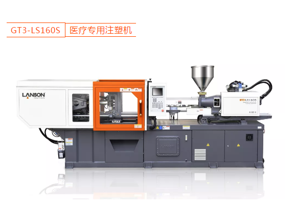 注塑機(jī)液壓元件組成及功能